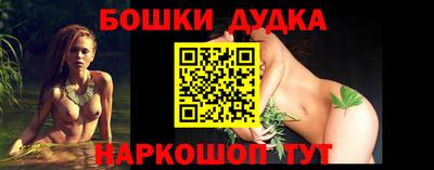 дистиллят марихуана Берёзовский