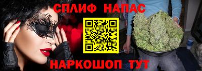 ГАЛЛЮЦИНОГЕННЫЕ ГРИБЫ Беслан