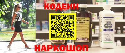 apvp Волжский