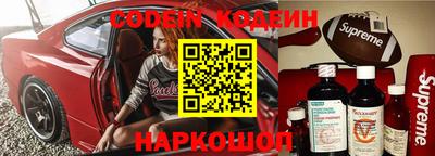 спиды Азнакаево