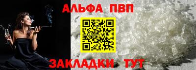 ГАЛЛЮЦИНОГЕННЫЕ ГРИБЫ Беслан