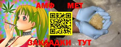 индика Волгодонск