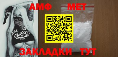 ГАЛЛЮЦИНОГЕННЫЕ ГРИБЫ Беслан