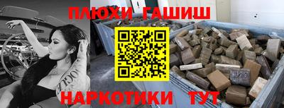 дистиллят марихуана Берёзовский