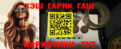 apvp Волжский