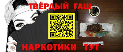 ГАЛЛЮЦИНОГЕННЫЕ ГРИБЫ Беслан