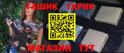apvp Волжский