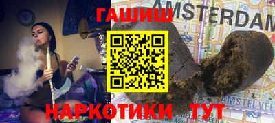 меф Волжск