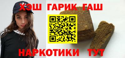 apvp Волжский