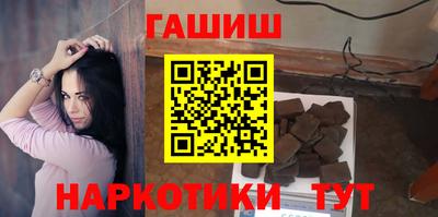 apvp Волжский