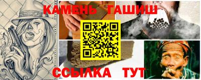 меф Волжск