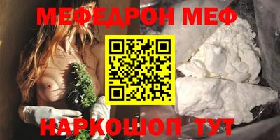 метадон Абакан