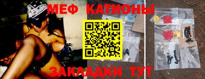 дистиллят марихуана Берёзовский