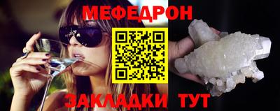 индика Волгодонск