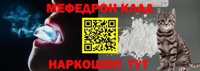 дистиллят марихуана Берёзовский