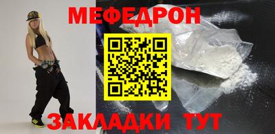apvp Волжский