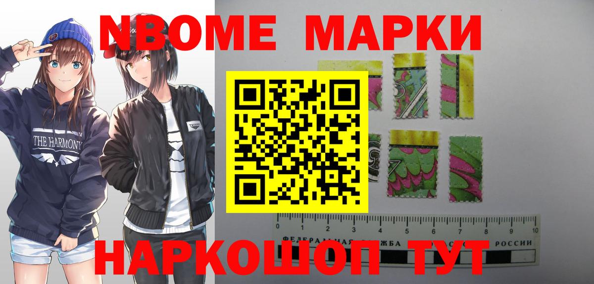 ЛСД экстази ecstasy Кондопога