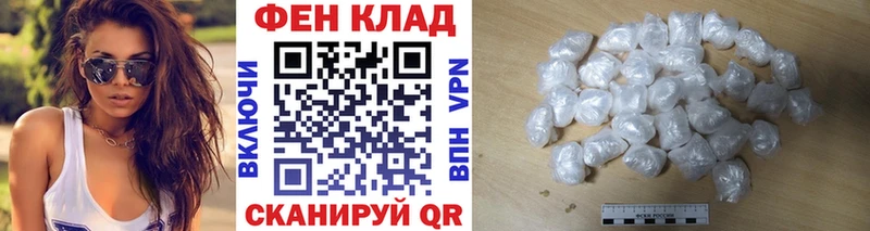 как найти закладки  Кондопога  Первитин Methamphetamine 