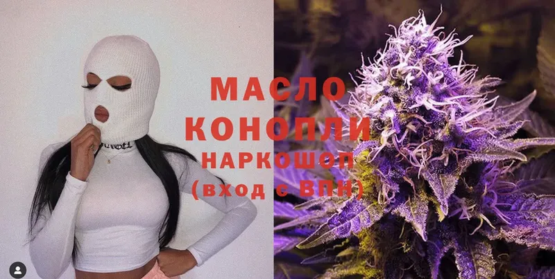 ТГК Wax  Кондопога 